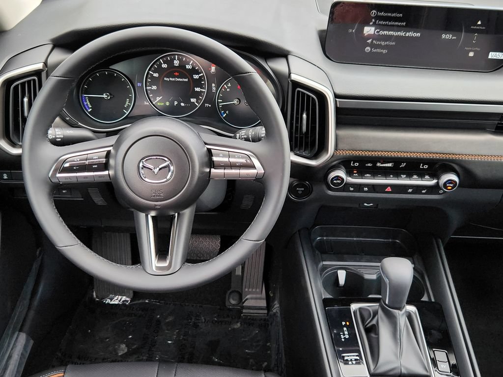 New 2026 MAZDA CX-50 AWD 2.5 Hybrid w/ Cargo Package image 3