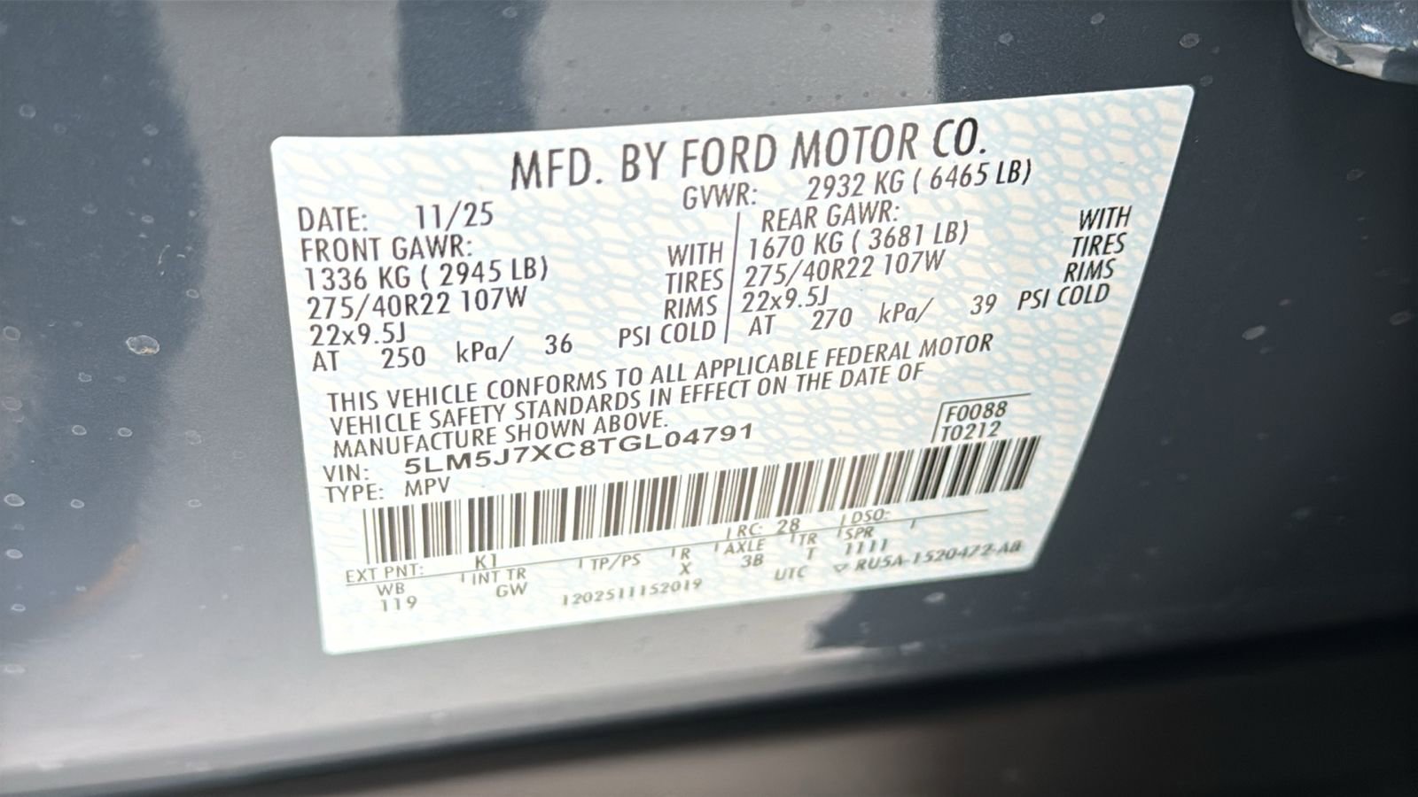 New 2026 Lincoln Aviator Reserve image 27