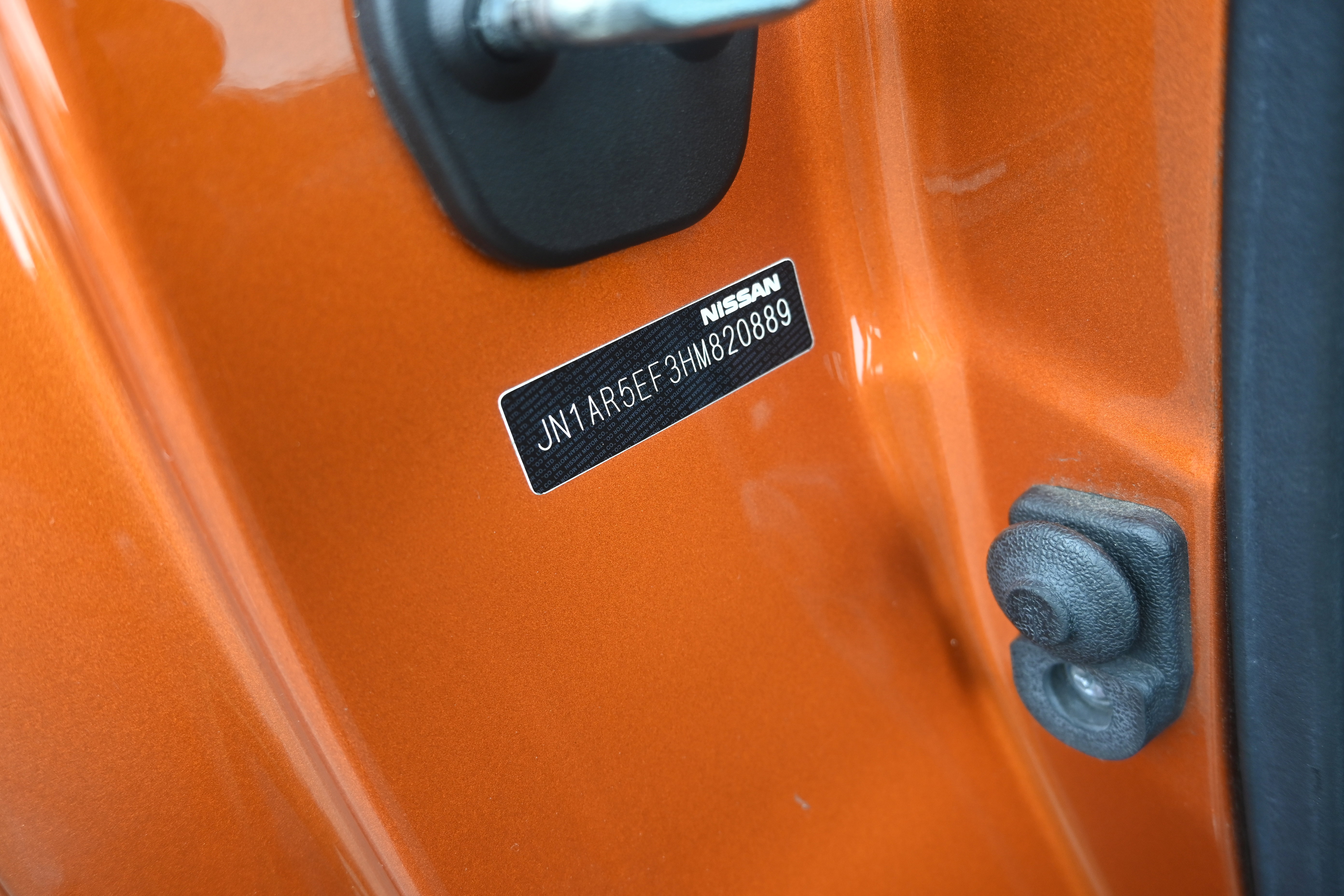 Used 2017 Nissan GT-R Premium image 47