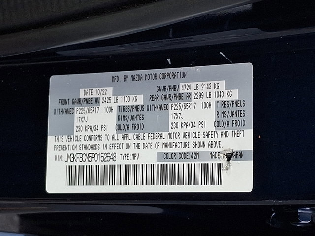 Certified 2023 MAZDA CX-5 AWD 2.5 S w/ Preferred Package image 26