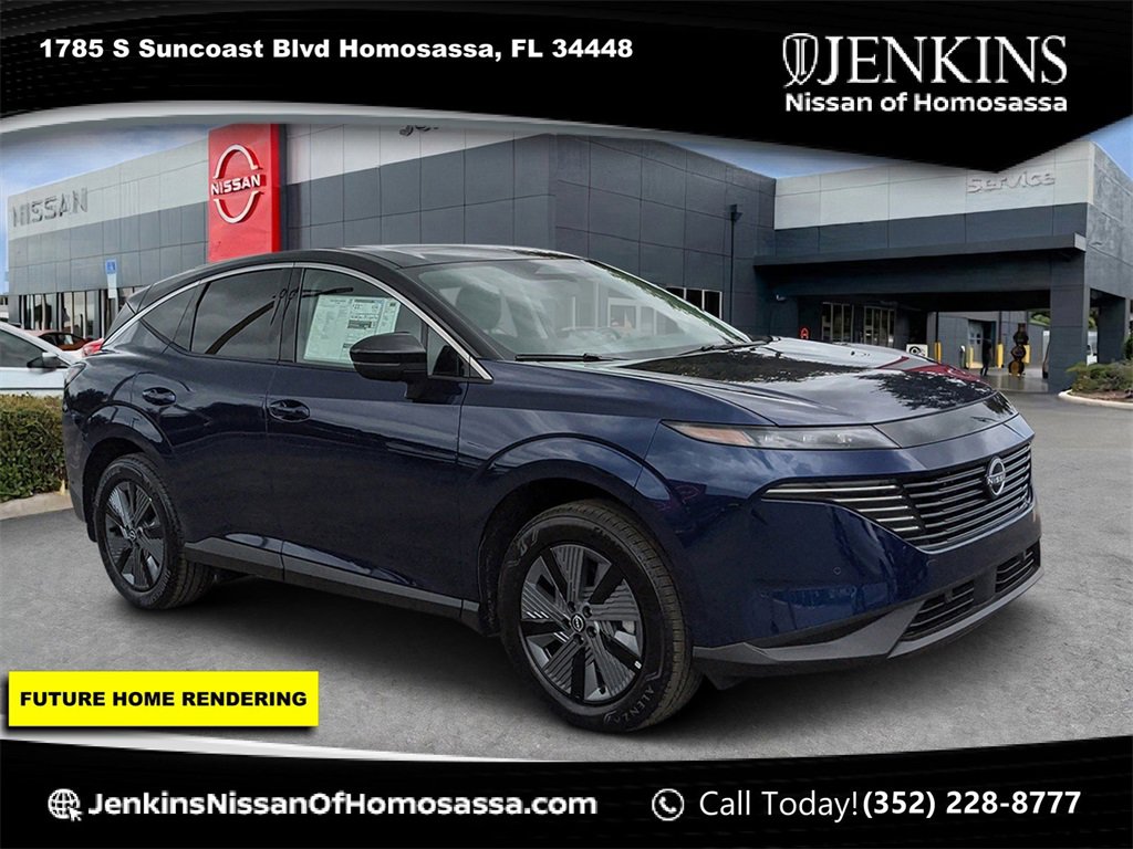 New 2025 Nissan Murano SL image 1