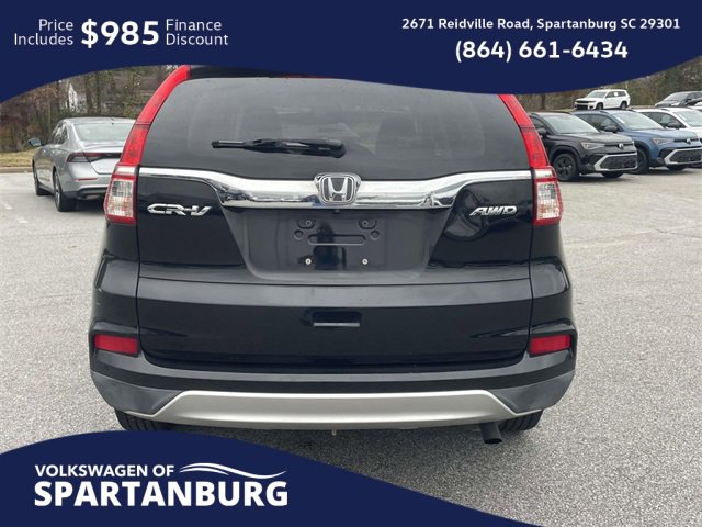 Used 2016 Honda CR-V EX image 5