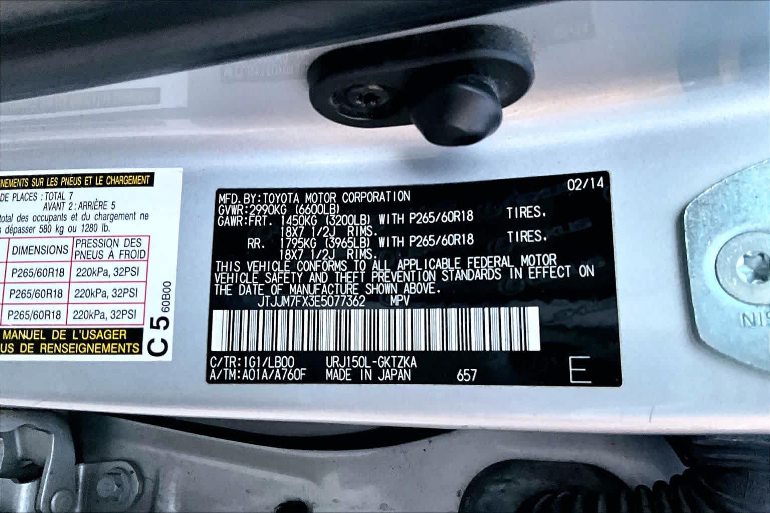 Used 2014 Lexus GX 460 Luxury AWD/4WD image 34