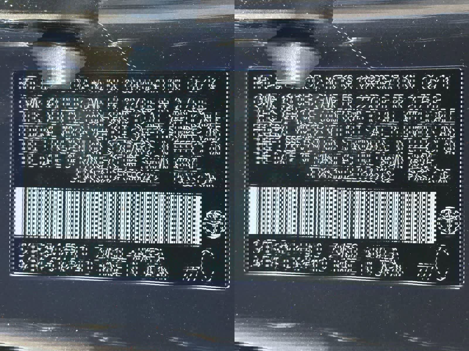 Used 2014 Toyota Prius Two image 29