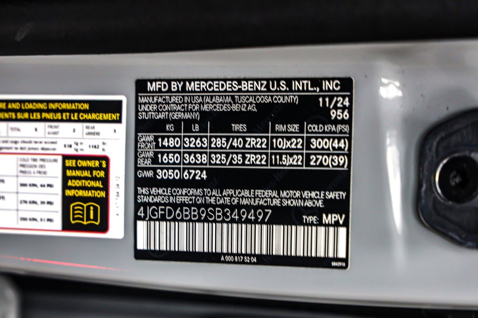 Used 2025 Mercedes-Benz GLE 53 AMG 4MATIC Coupe image 26