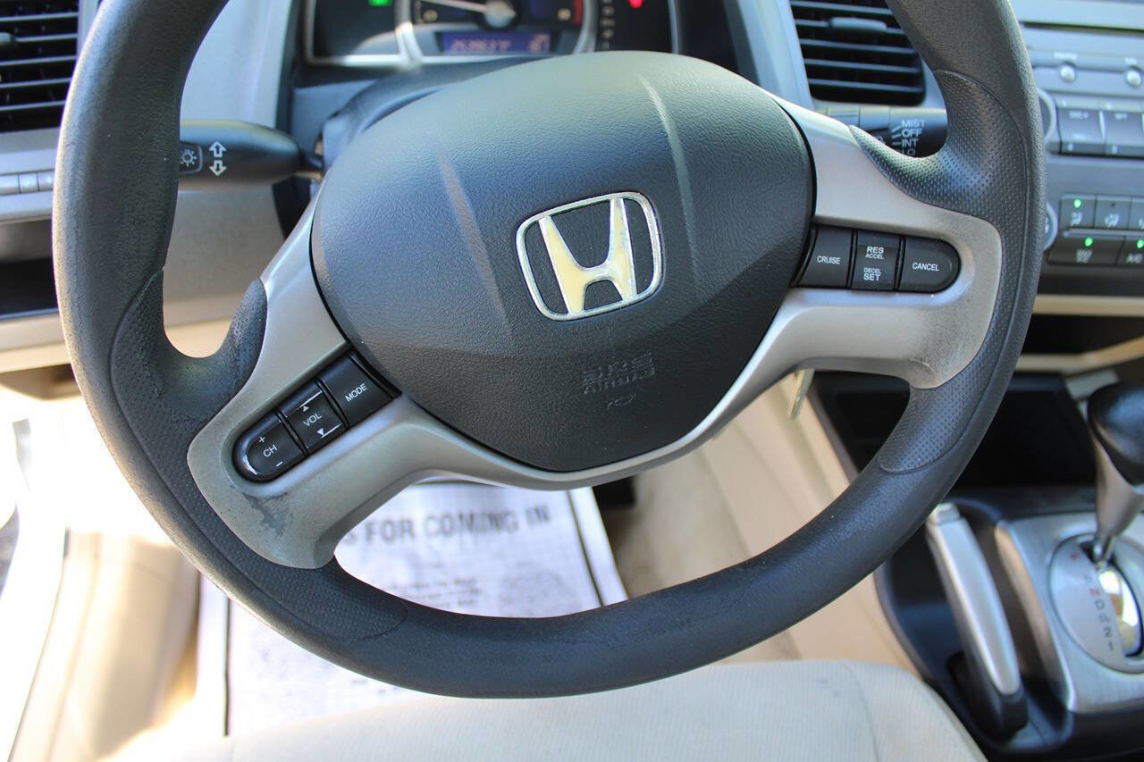 Used 2006 Honda Civic EX image 22