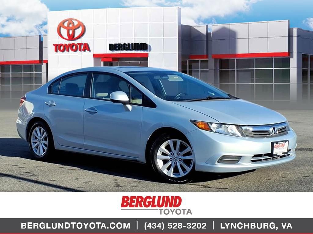 Used 2012 Honda Civic EX image 1