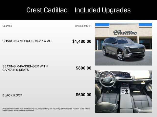 New 2026 Cadillac Vistiq Luxury image 5