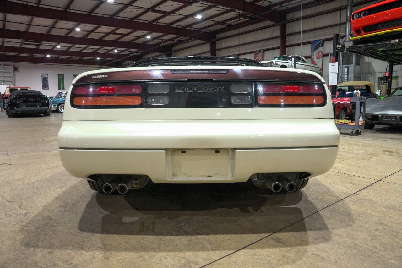 Used 1993 Nissan 300ZX Convertible RWD image 7