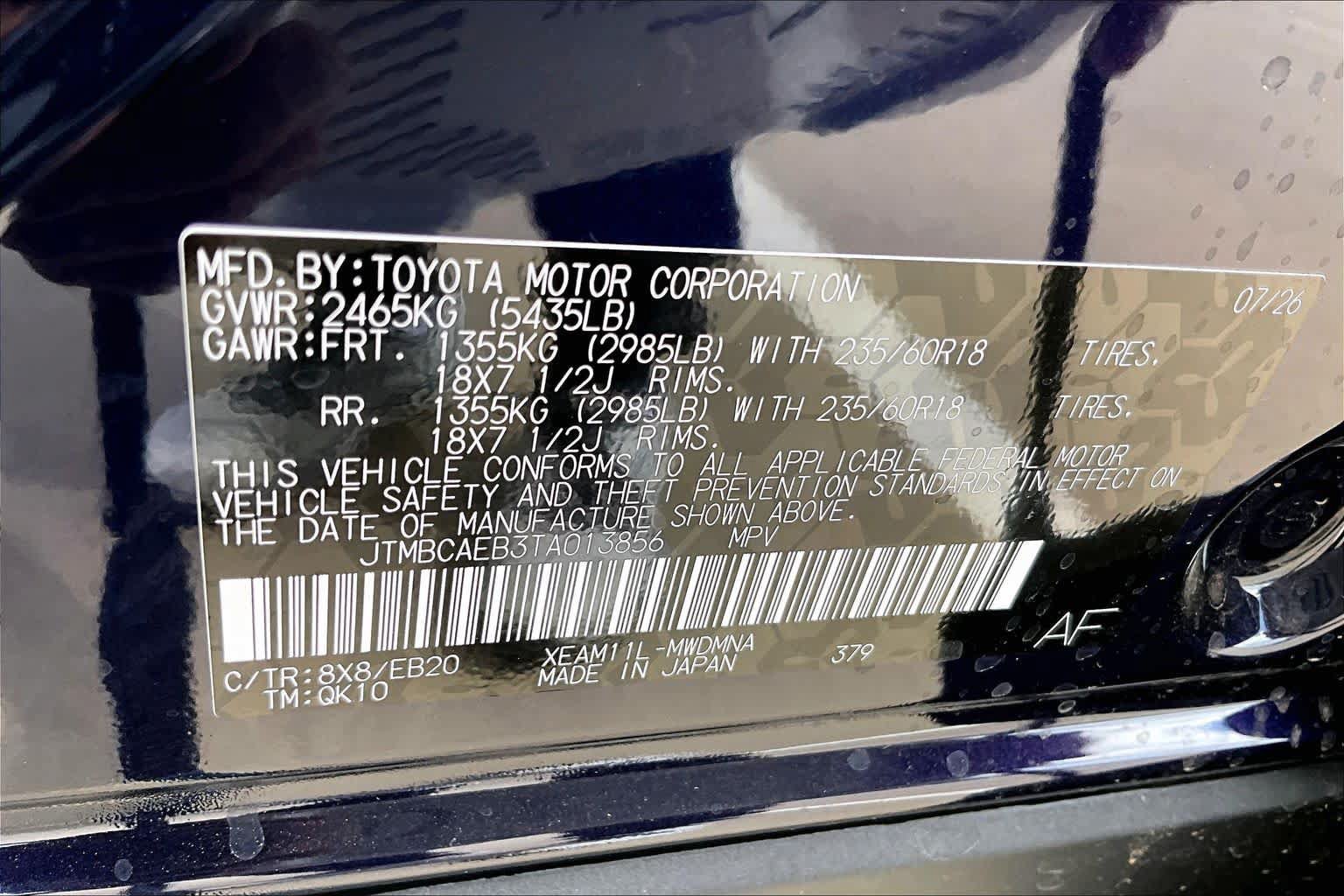New 2026 Toyota bZ FWD image 20