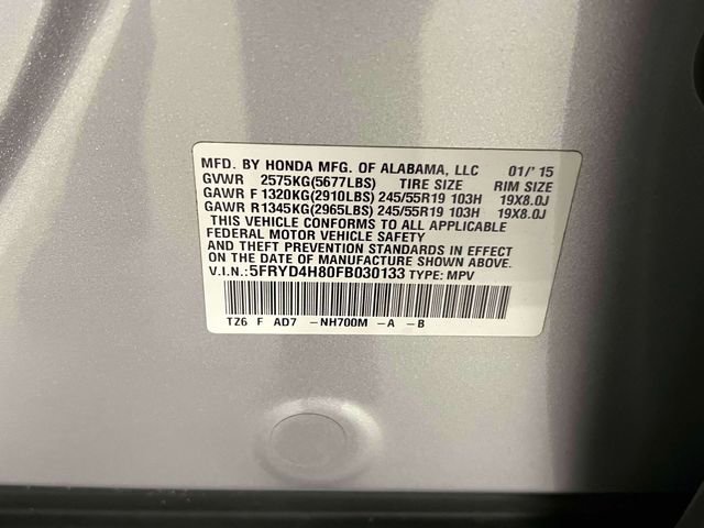 Used 2015 Acura MDX SH-AWD w/ Advance Package image 16