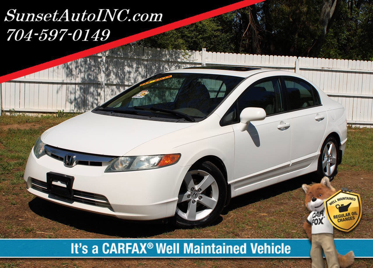 Used 2006 Honda Civic EX image 1