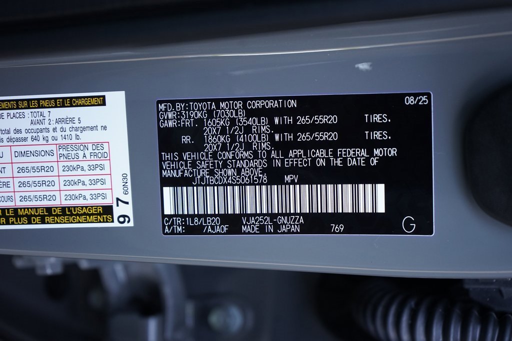Used 2025 Lexus GX 550 image 34