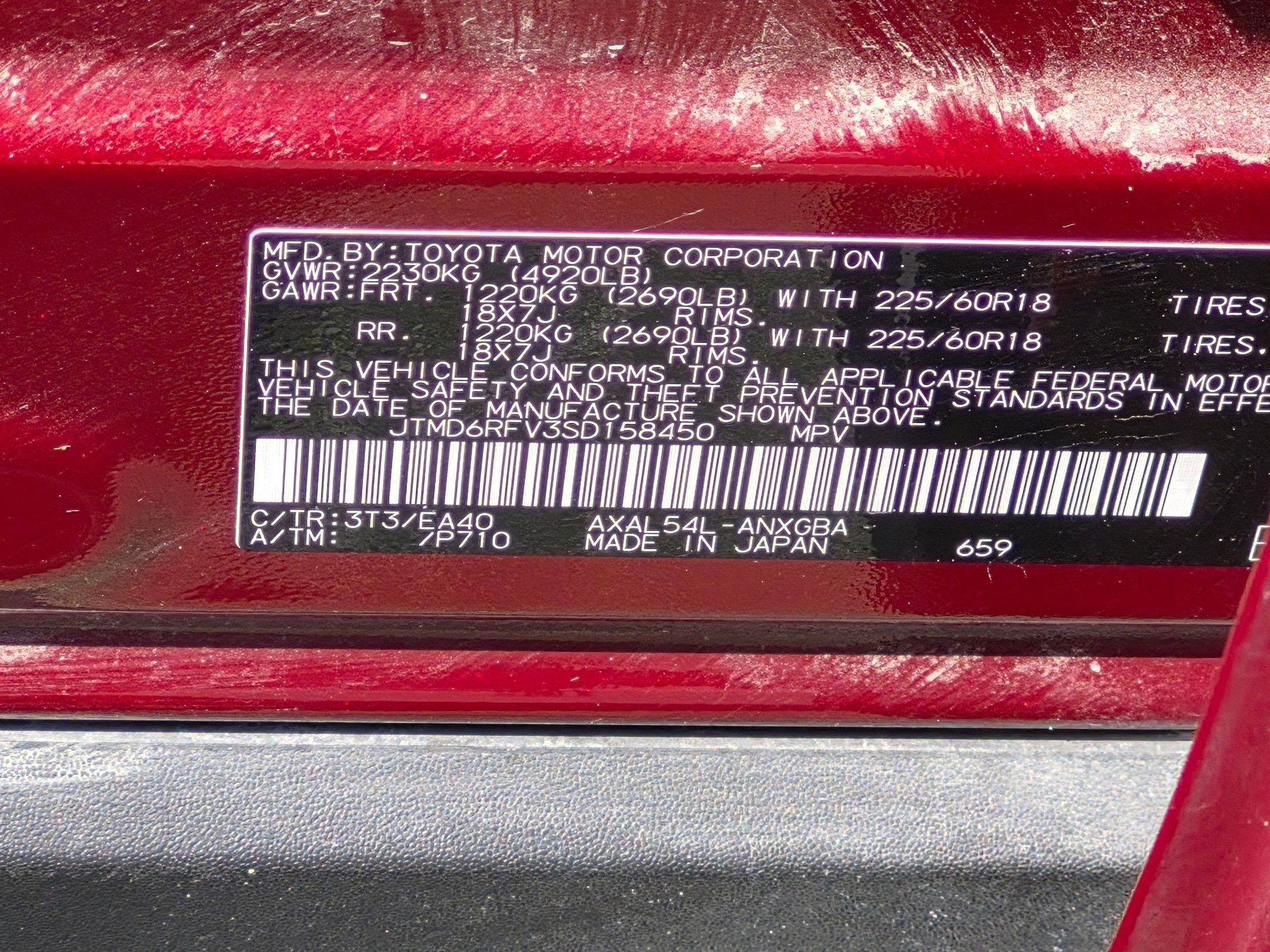 Used 2025 Toyota RAV4 Limited w/ Advanced Technology Package AWD/4WD image 39