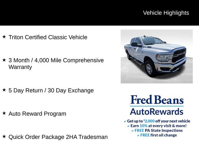 Used 2020 RAM 2500 Tradesman w/ Towing Technology Group AWD/4WD image 5