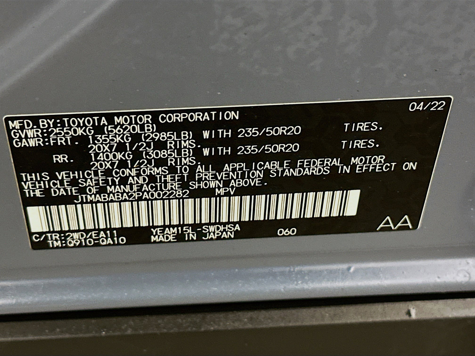 Used 2023 Subaru Solterra AWD image 12