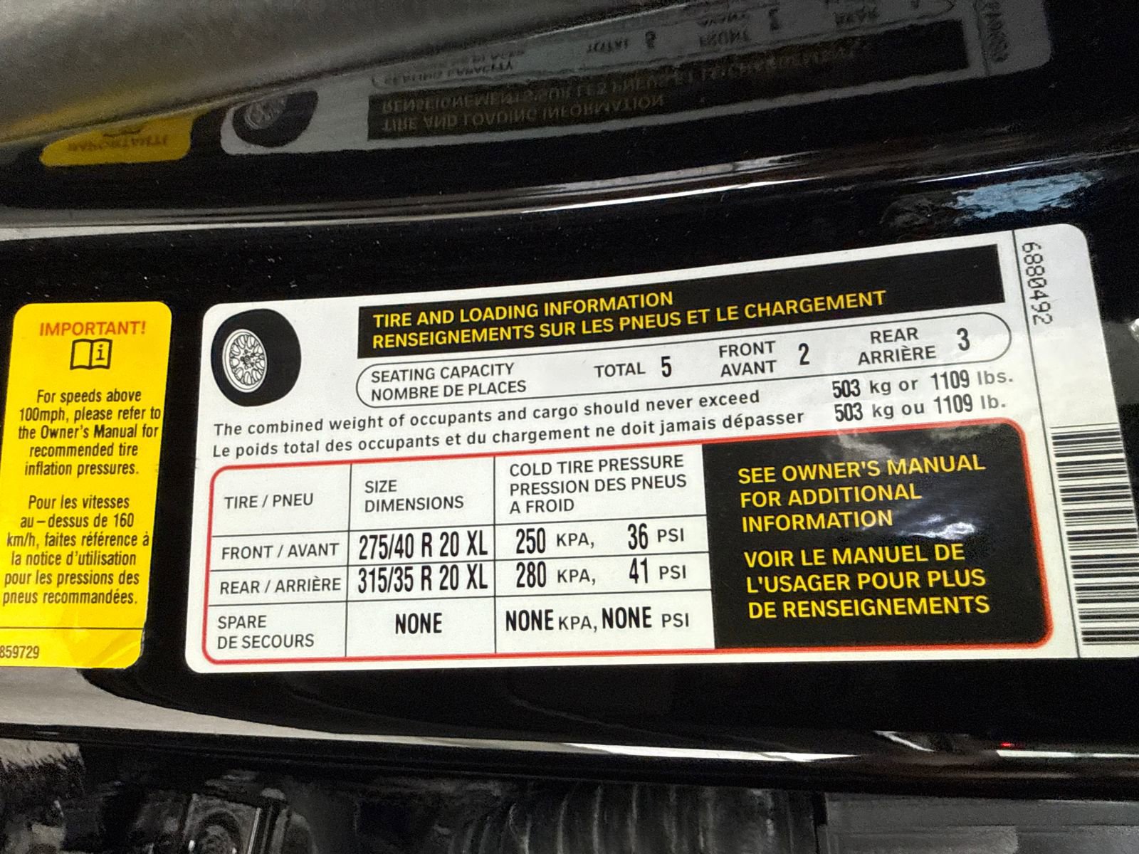 Used 2018 BMW X5 sDrive35i image 51