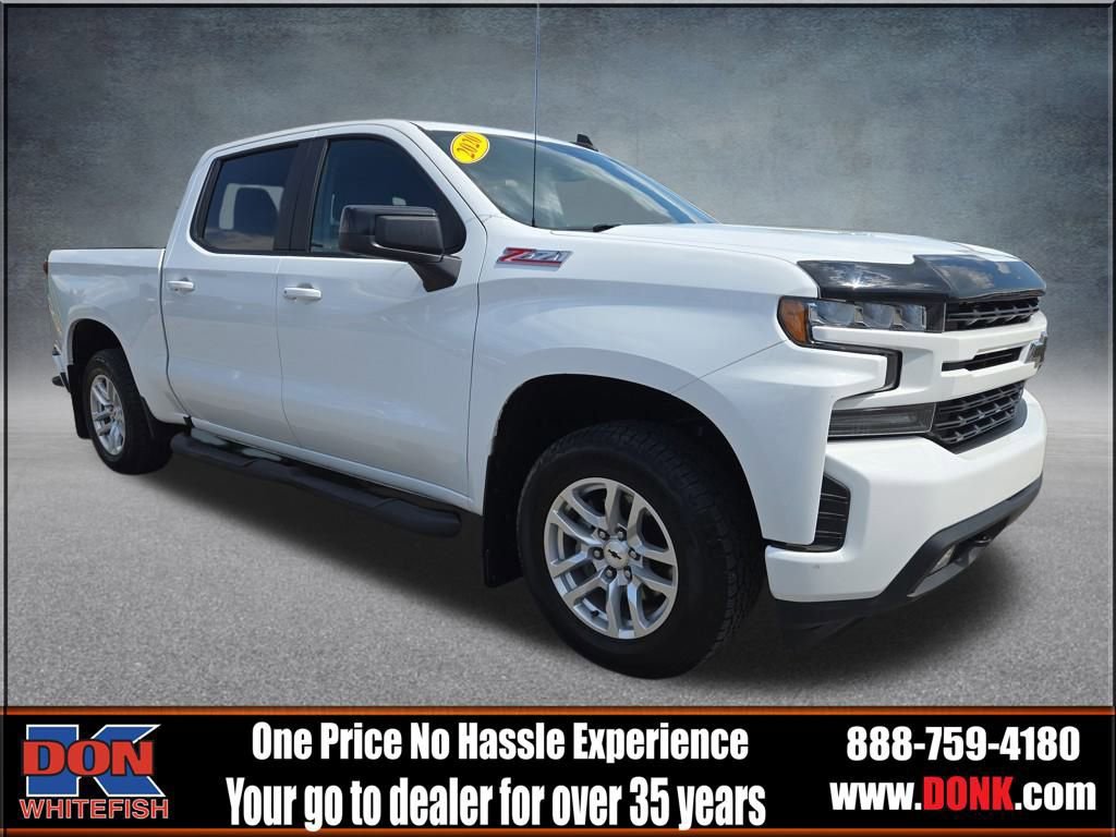 Used 2020 Chevrolet Silverado 1500 RST w/ All-Star Edition