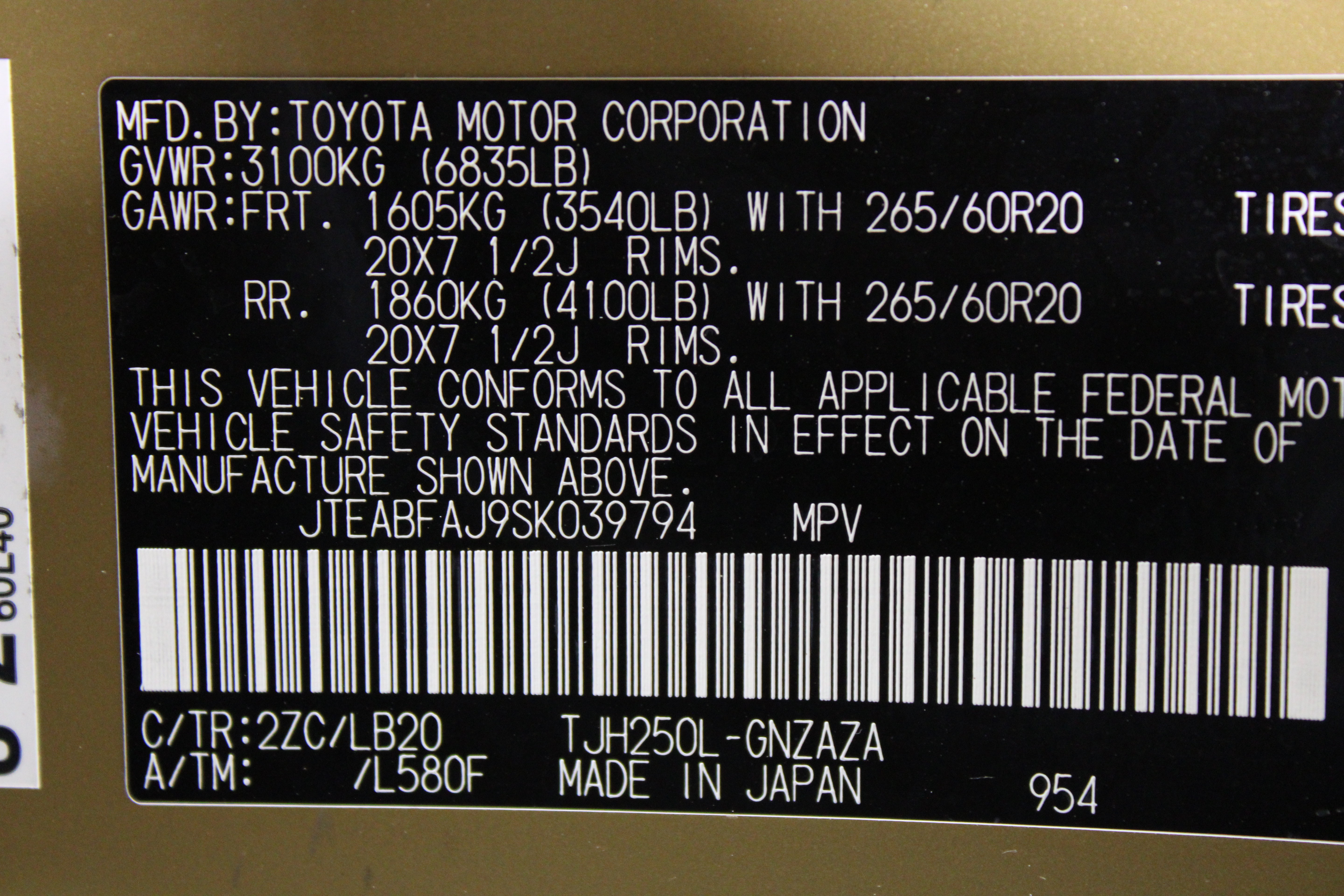 Used 2025 Toyota Land Cruiser w/ Premium Package AWD/4WD image 46