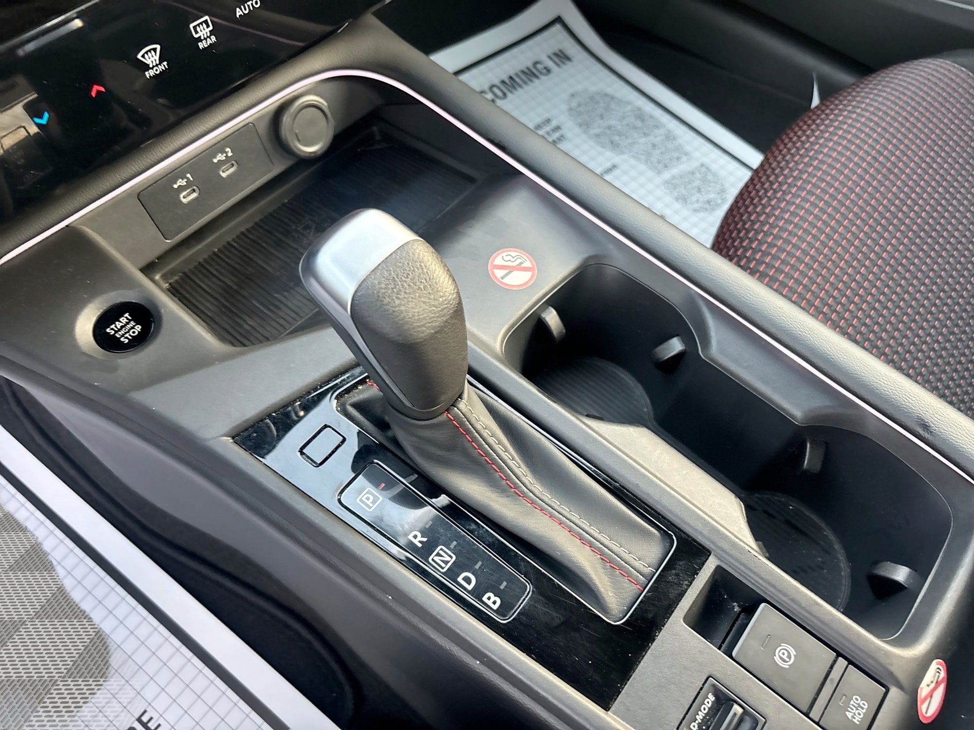 Used 2026 Nissan Sentra SR w/ Floor Mat Package FWD image 21