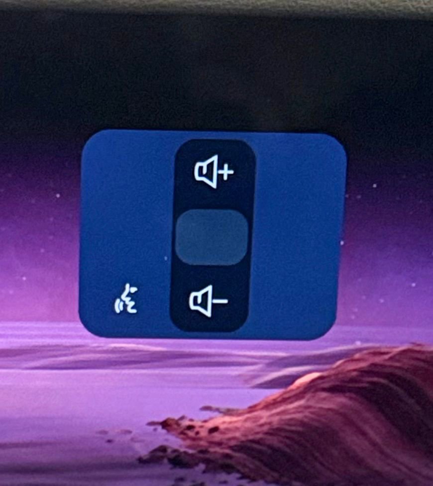 New 2026 Lincoln Nautilus Premier w/ Jet Appearance Package image 78