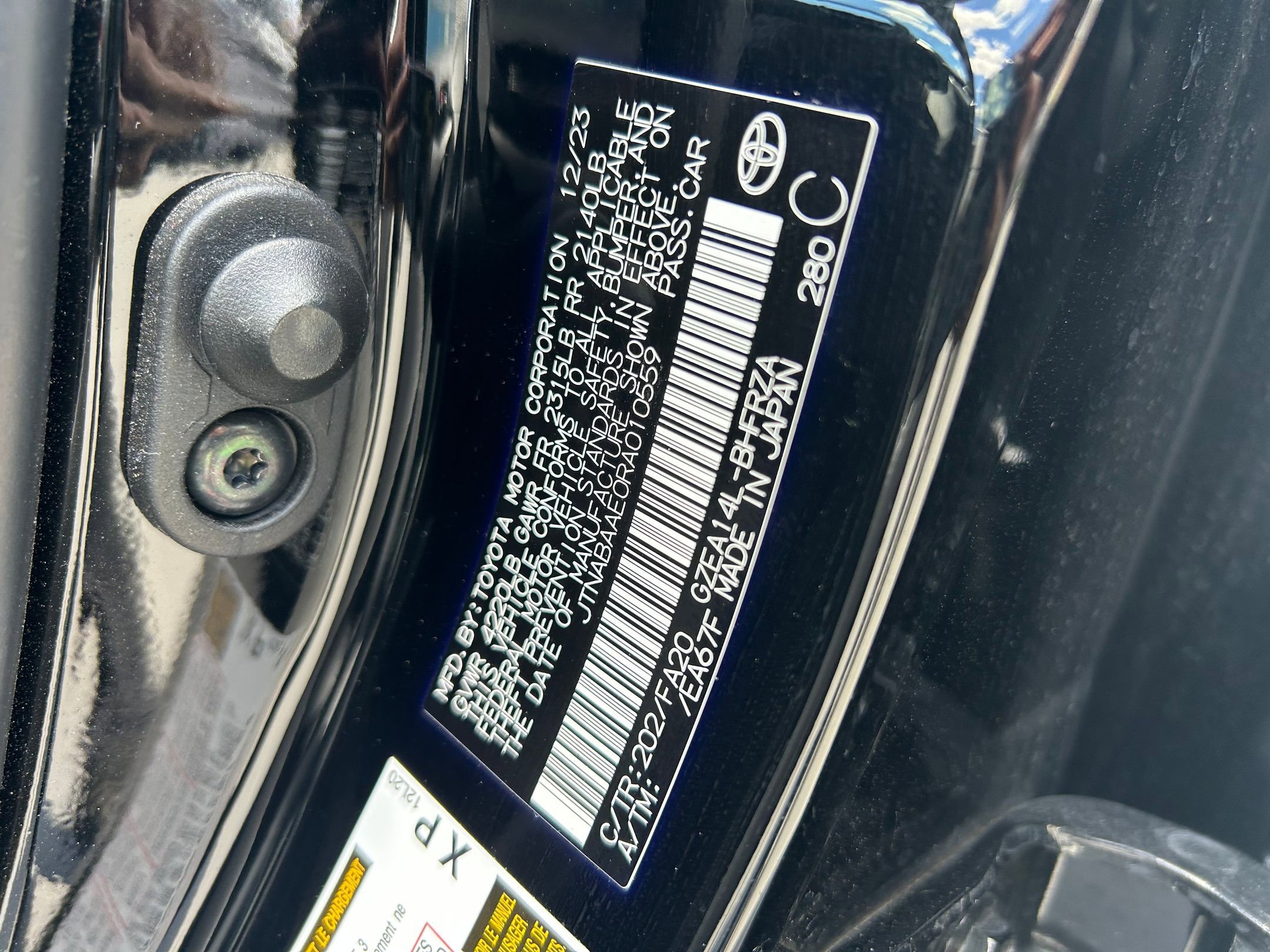 Used 2024 Toyota Corolla GR w/ Performance Package image 32