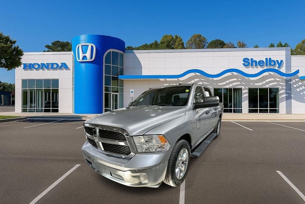Used 2021 RAM 1500 Tradesman w/ Tradesman SXT Package image 4