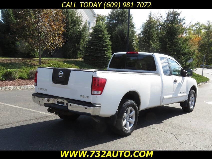 Used 2008 Nissan Titan SE image 12