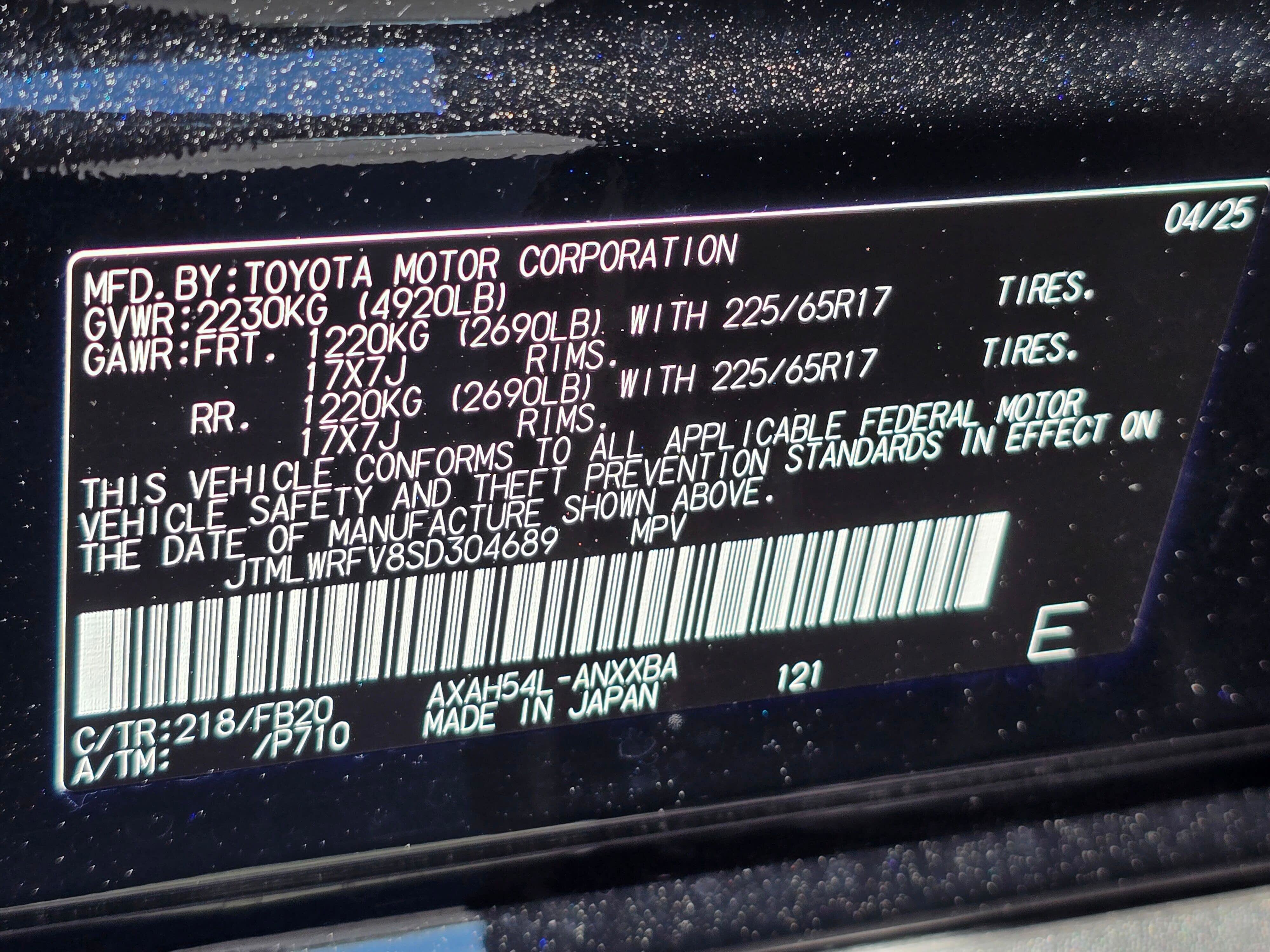 Used 2025 Toyota RAV4 LE AWD/4WD image 28