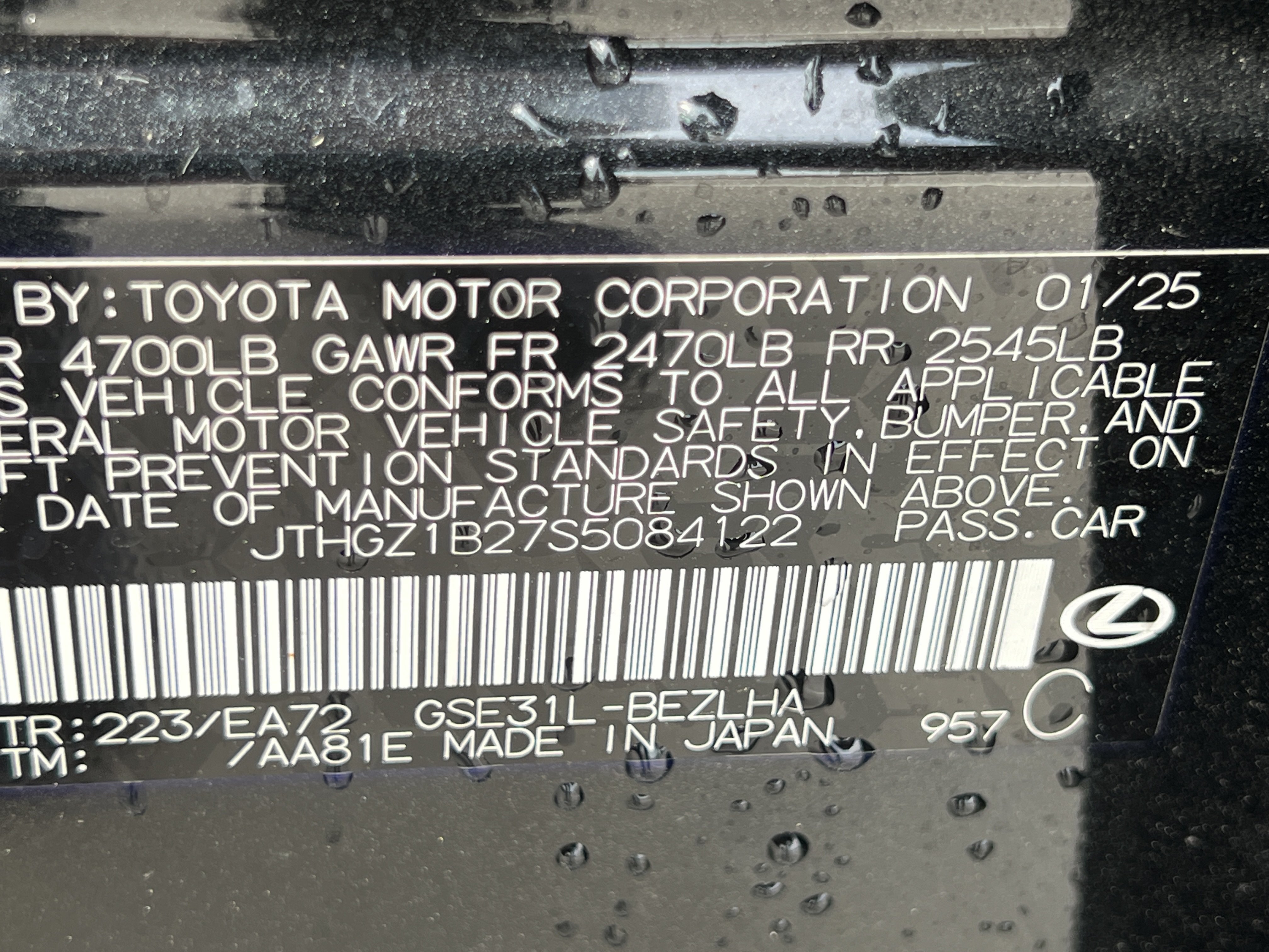 Used 2025 Lexus IS 350 F Sport RWD image 26