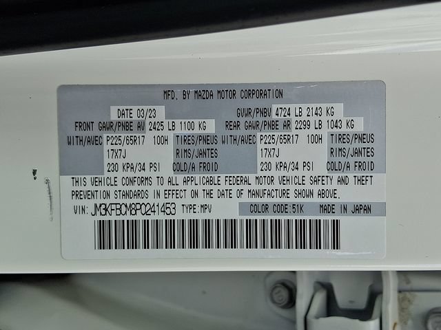 Used 2023 MAZDA CX-5 AWD 2.5 S image 28