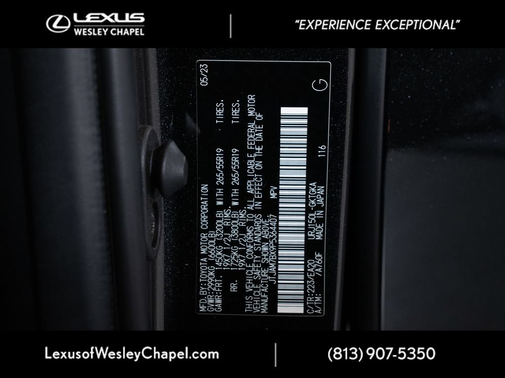 Used 2023 Lexus GX 460 Premium AWD/4WD image 22