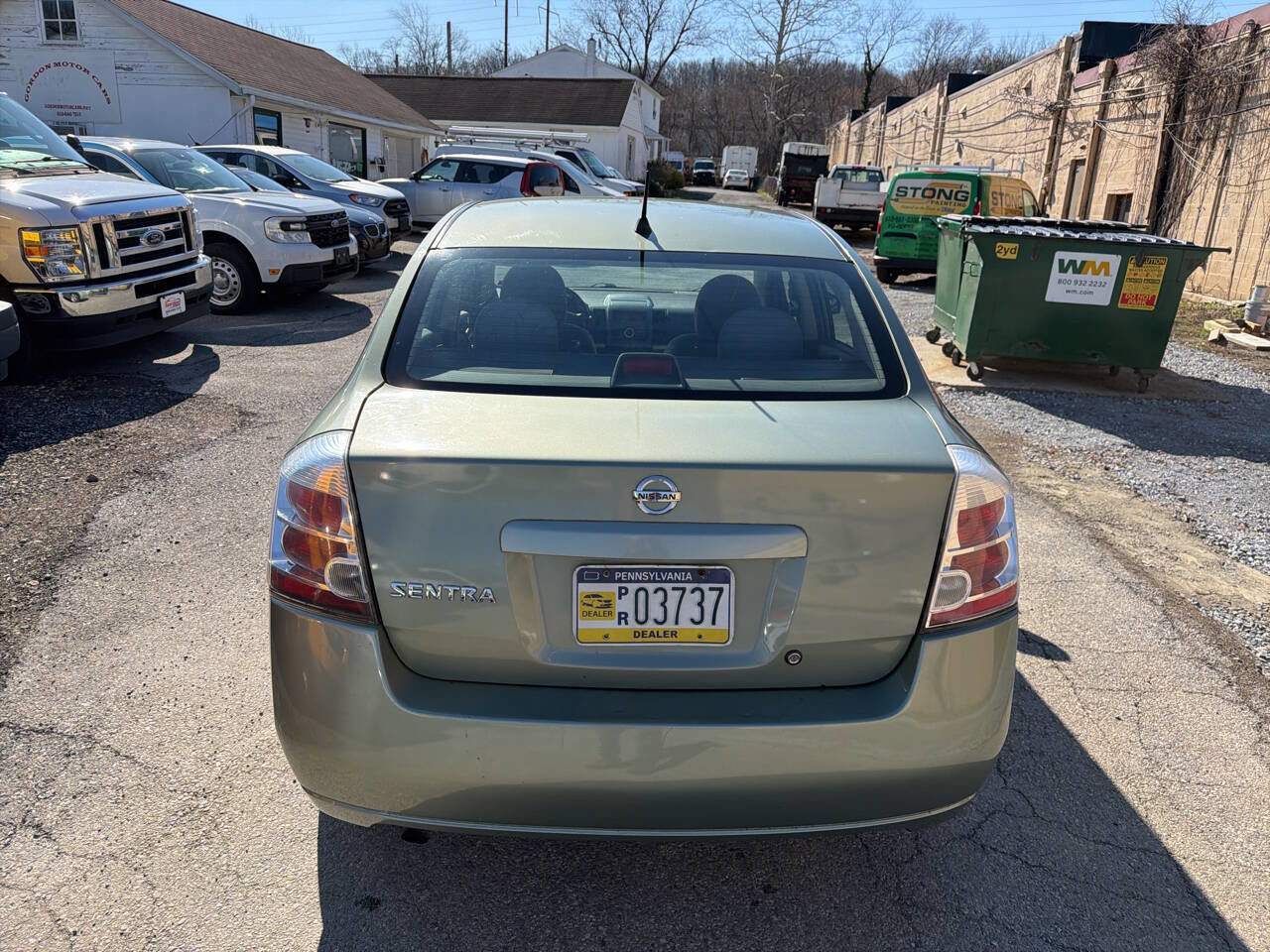 Used 2008 Nissan Sentra 2.0 S image 7