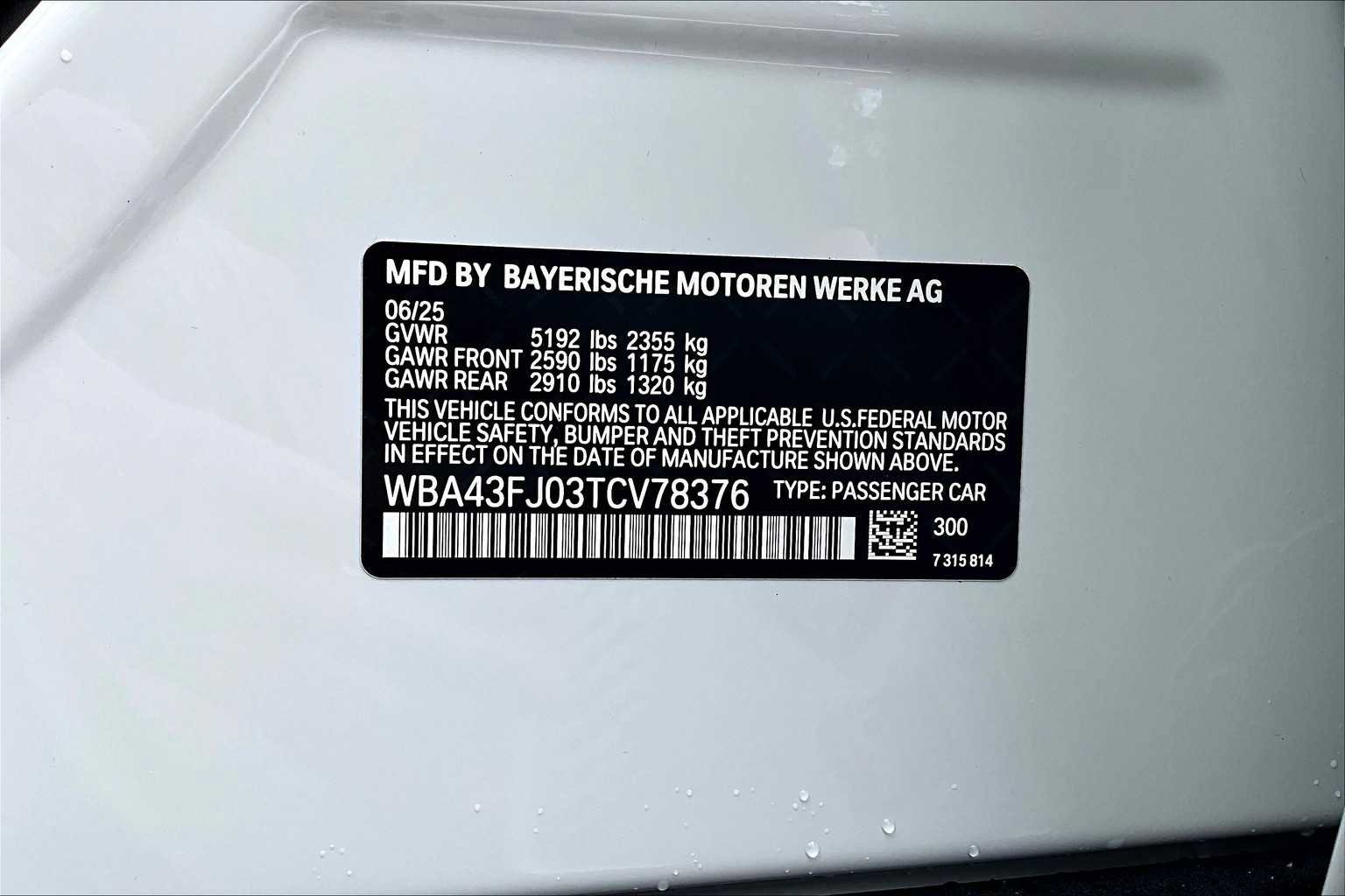 New 2026 BMW 530i w/ Premium Package image 19