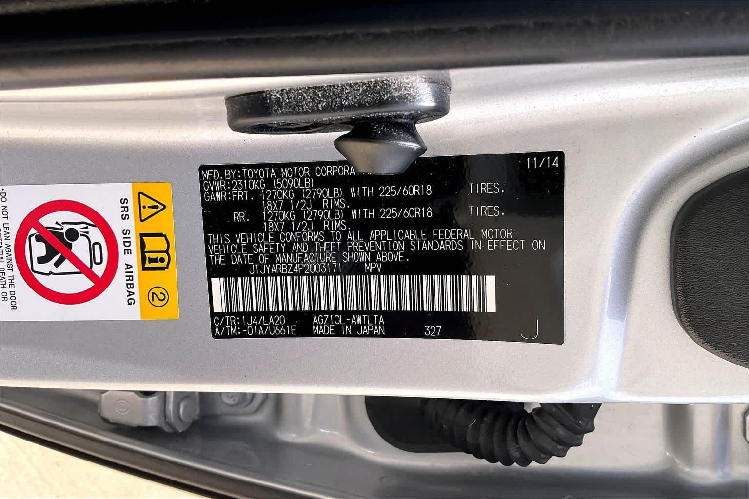Used 2015 Lexus NX 200t FWD w/ Luxury Package image 34
