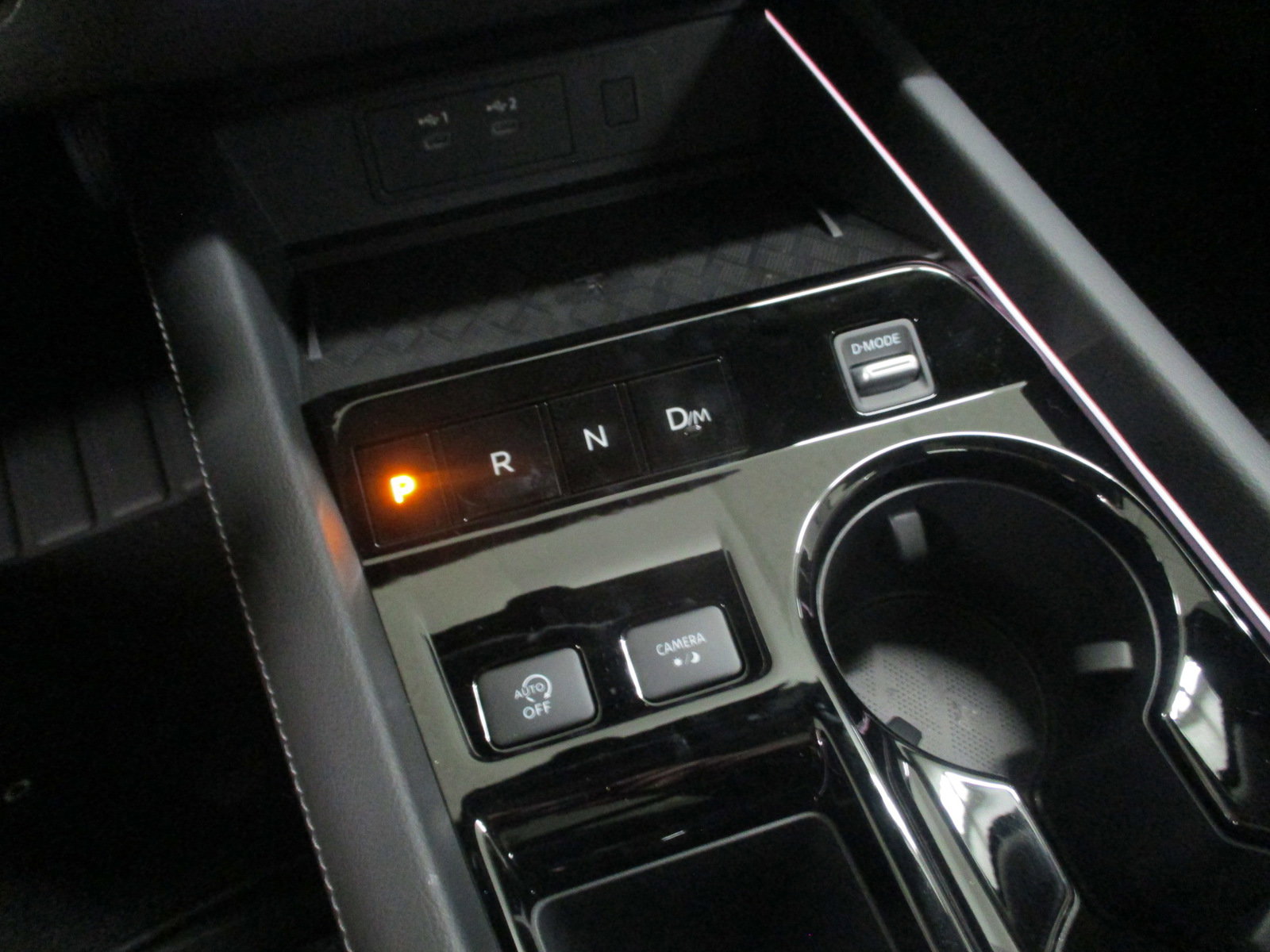 New 2025 Nissan Murano SL image 30