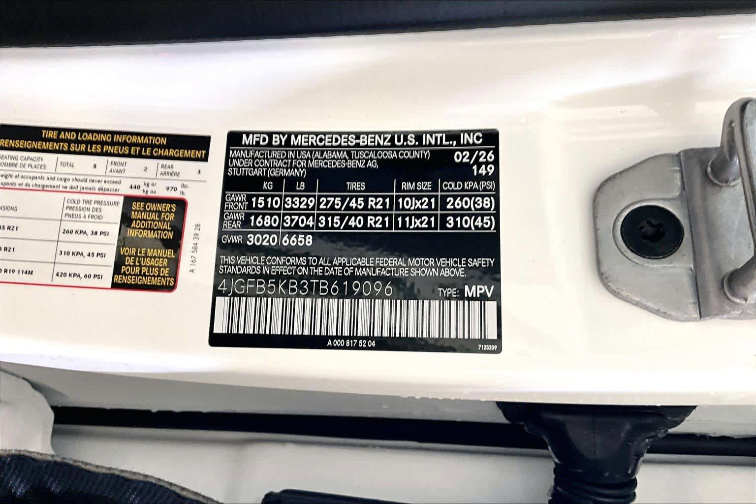 New 2026 Mercedes-Benz GLE 450 4MATIC image 12