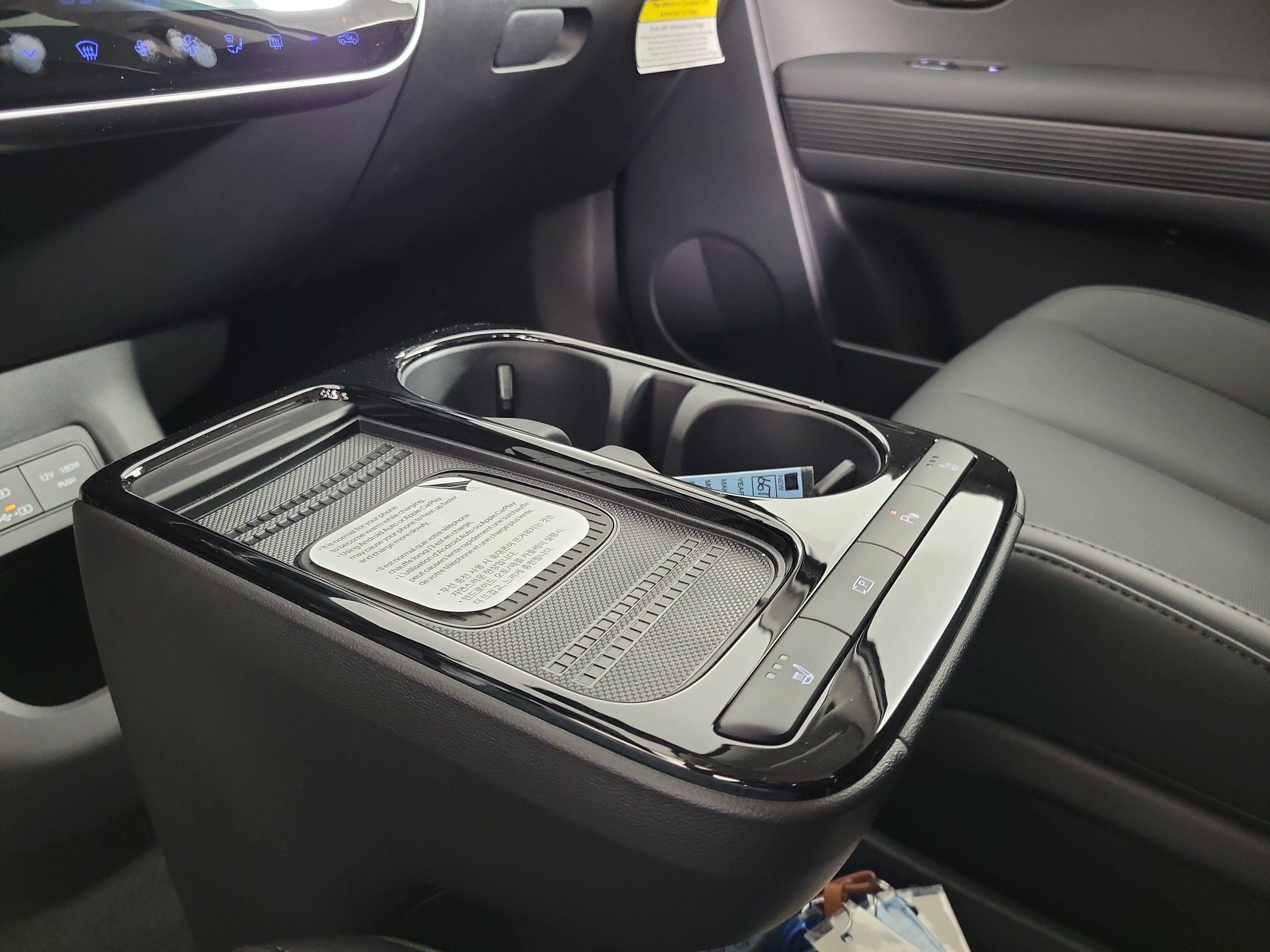 New 2026 Hyundai Ioniq 5 SEL AWD/4WD image 18