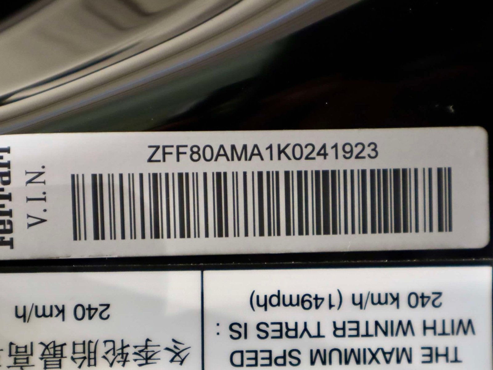 Certified 2019 Ferrari 488 Spider RWD image 40