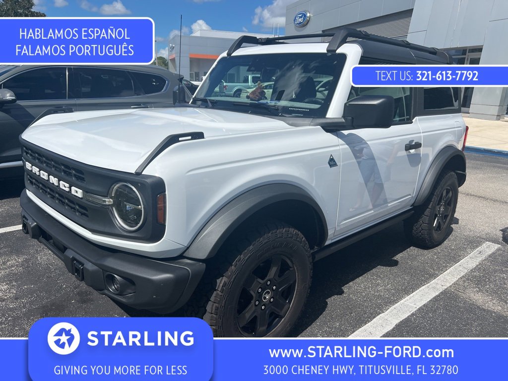Used 2024 Ford Bronco Black Diamond