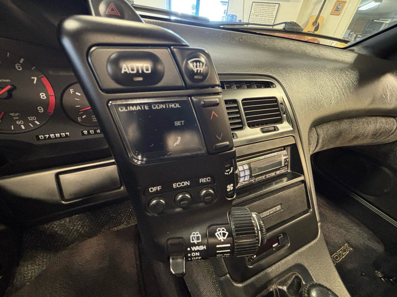 Used 1991 Nissan 300ZX Twin Turbo RWD image 13