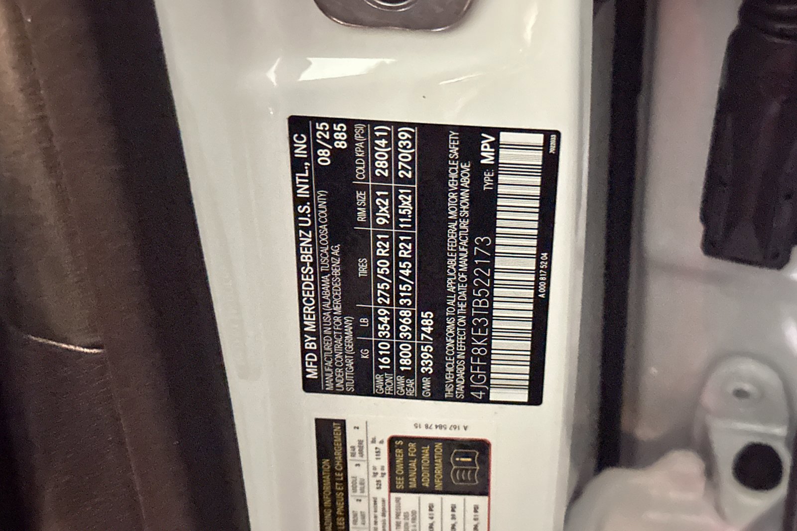 New 2026 Mercedes-Benz GLS 63 AMG 4MATIC image 17