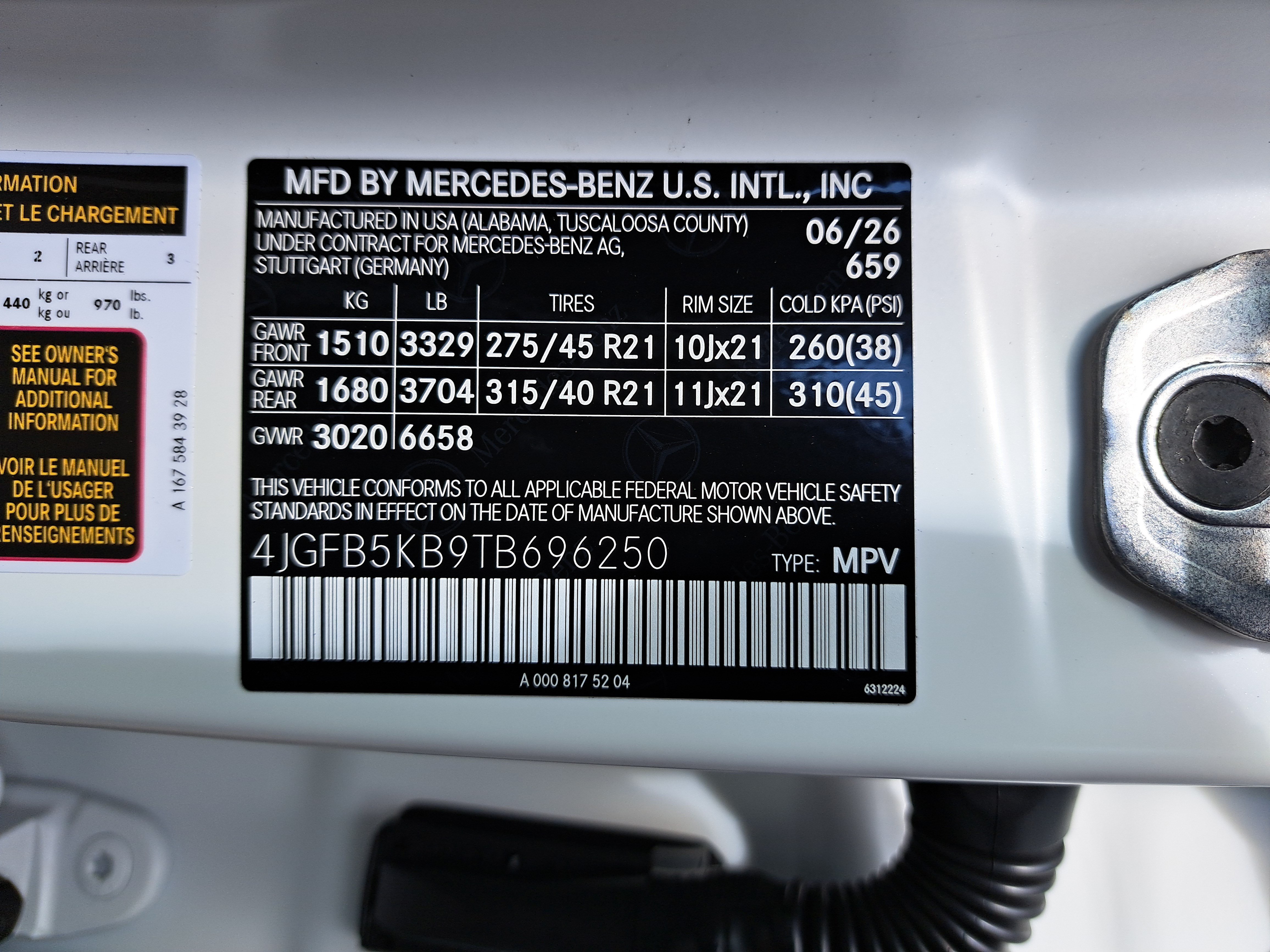 New 2026 Mercedes-Benz GLE 450 4MATIC image 37