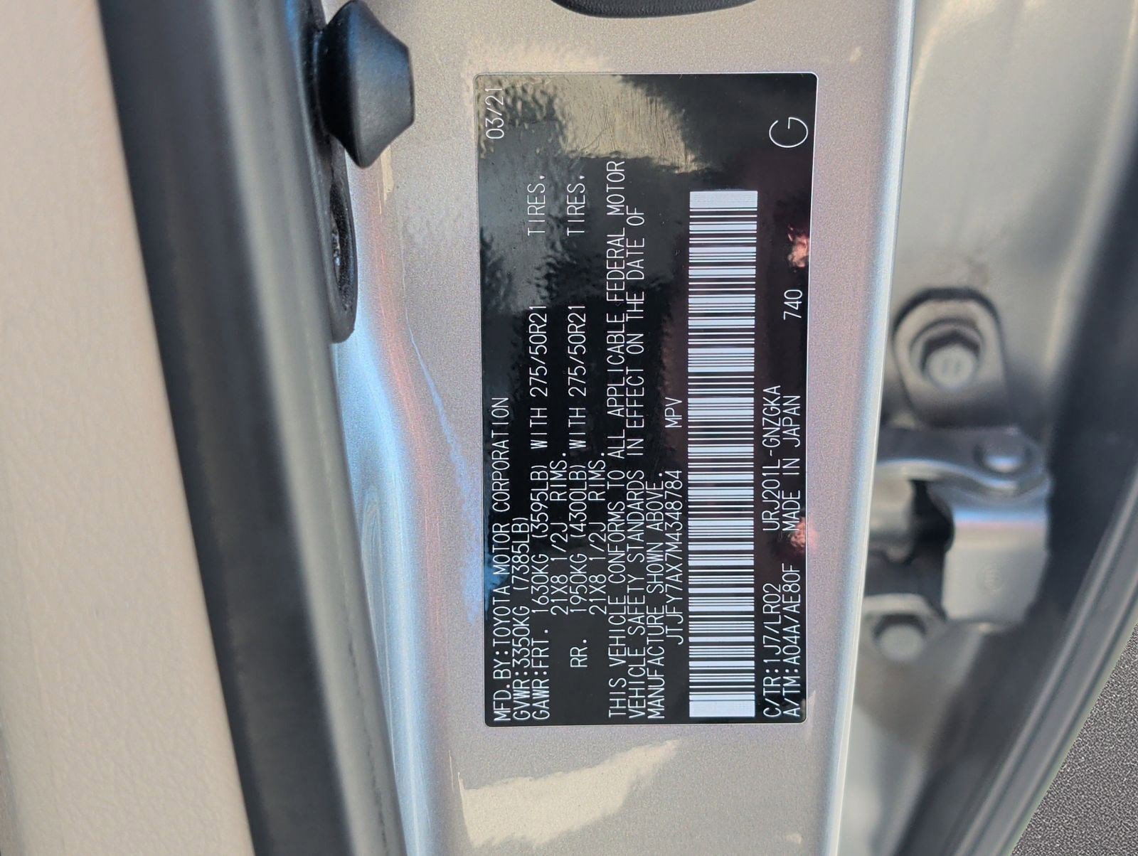 Certified 2021 Lexus LX 570 4WD w/ Luxury Package image 29