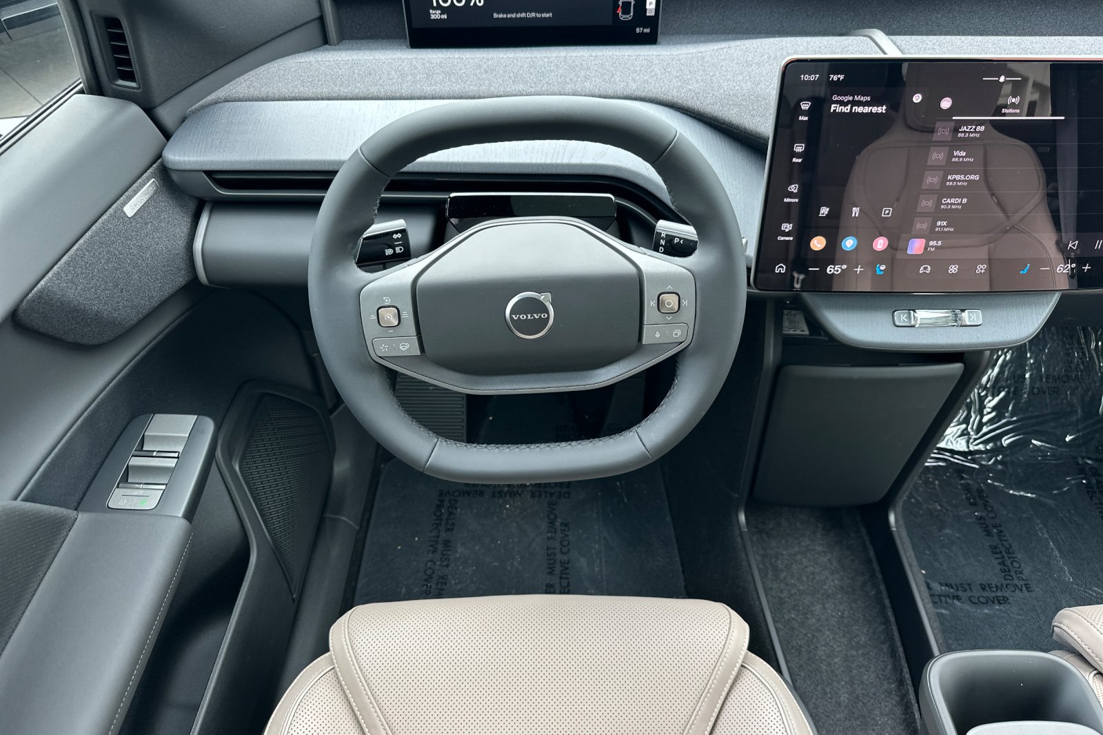 New 2027 Volvo EX60 Ultra AWD/4WD image 11