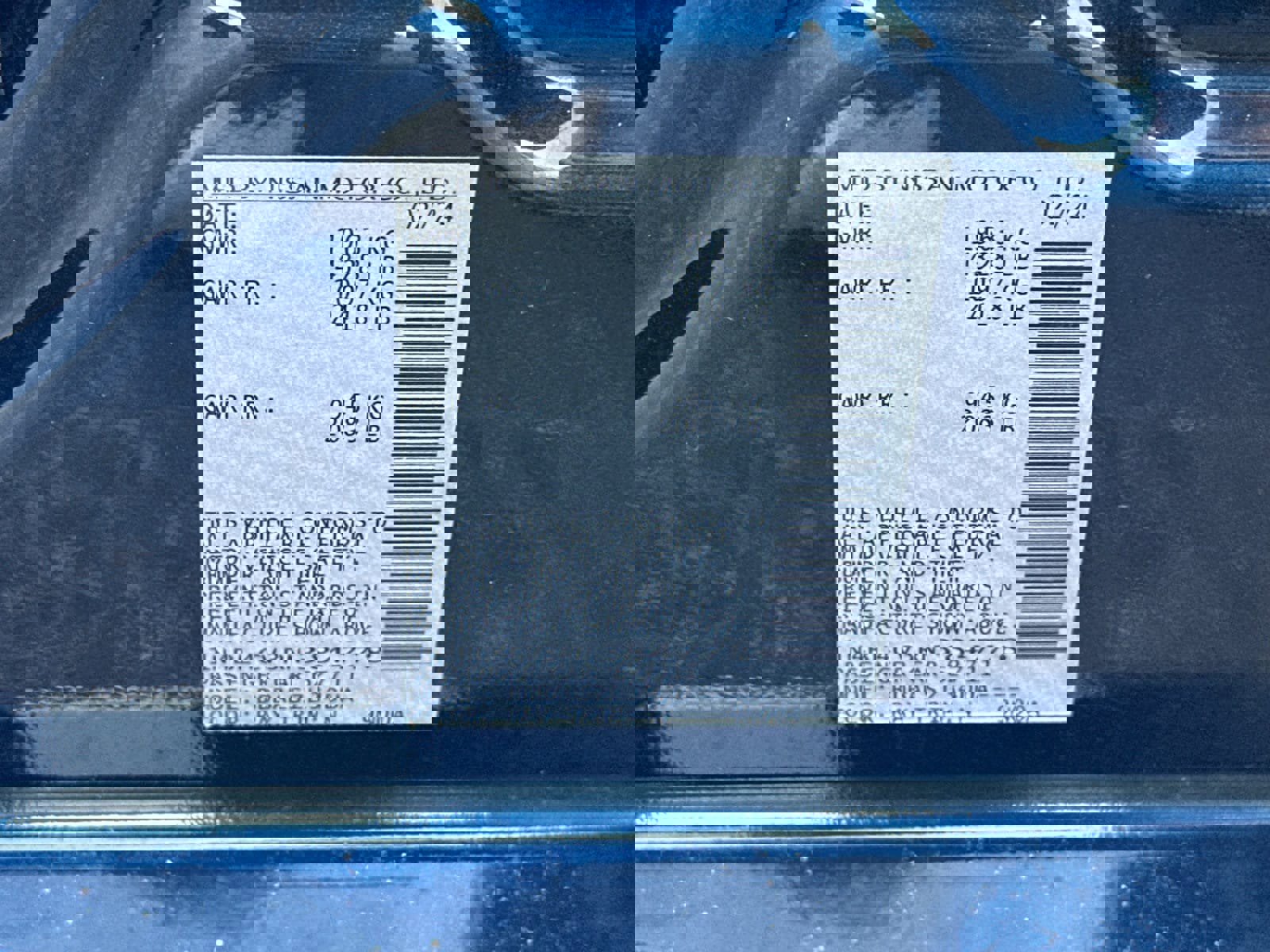 Used 2024 Nissan Altima 2.5 SR image 32