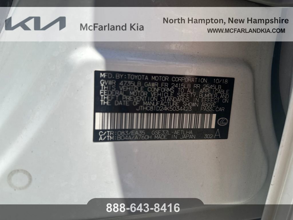 Used 2019 Lexus IS 300 F Sport w/ F Sport Package AWD/4WD image 12