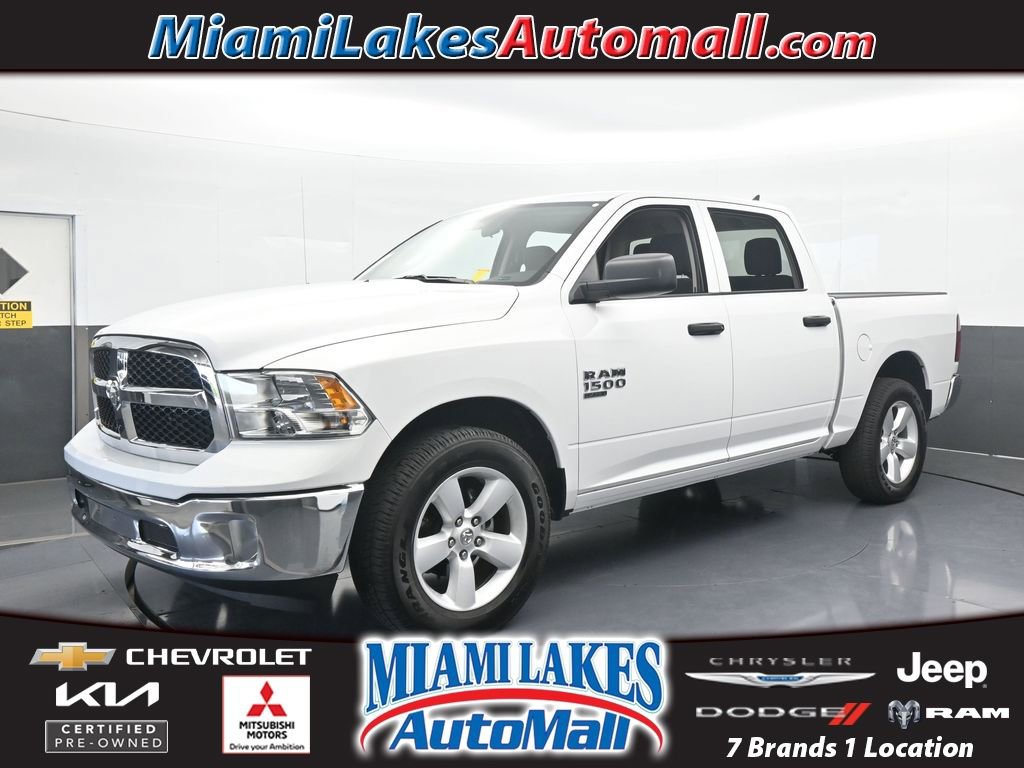 Used 2024 RAM 1500 Tradesman w/ Tradesman SXT Package image 1