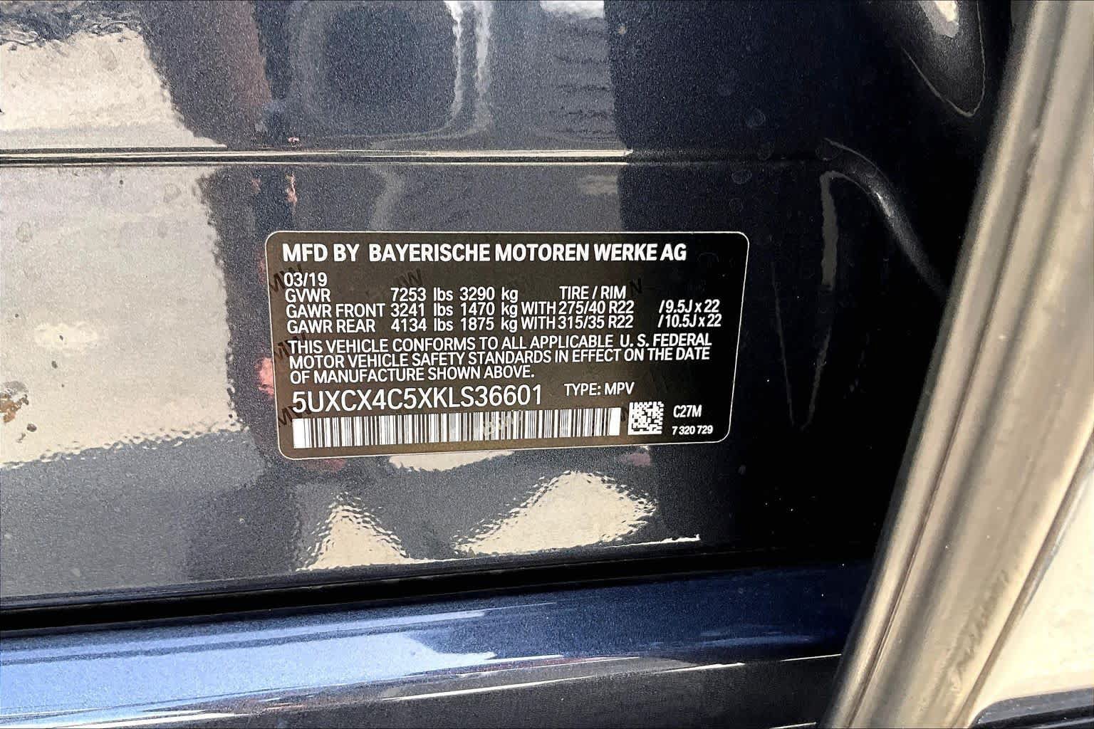 Used 2019 BMW X7 xDrive50i w/ Dynamic Handling Package AWD/4WD image 33