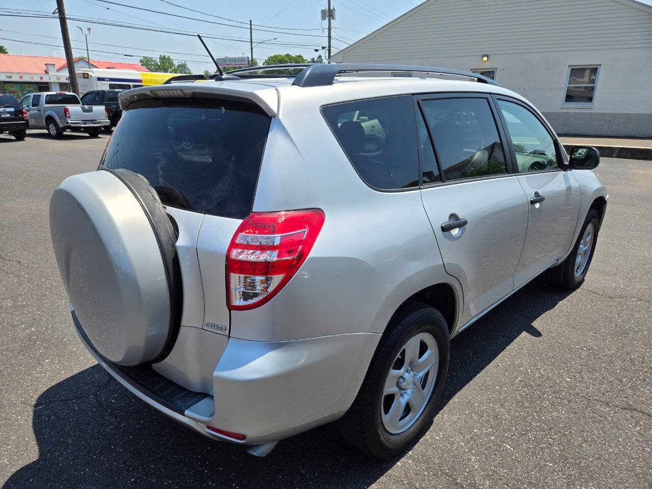 Used 2010 Toyota RAV4 4WD image 6